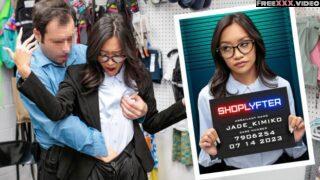 Shoplyfter – Jade Kimiko – Case No. 7906254 – Who’s the Law Now?