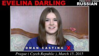WoodmanCastingX – Evelina Darling – * UPDATED * Casting X 142